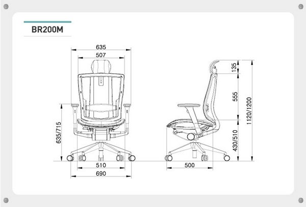 Размеры кресла DUOFLEX BR-200M